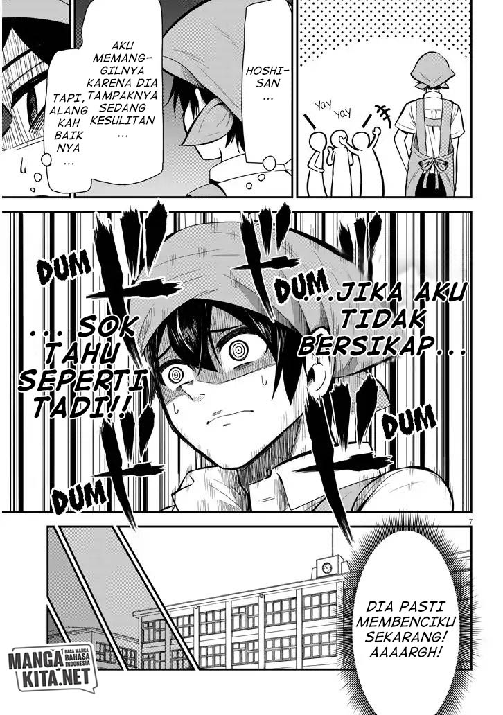 Nega-kun and Posi-chan Chapter 03 Gambar 8