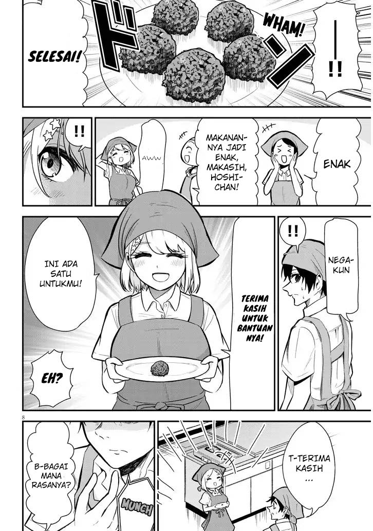 Nega-kun and Posi-chan Chapter 03 Gambar 9