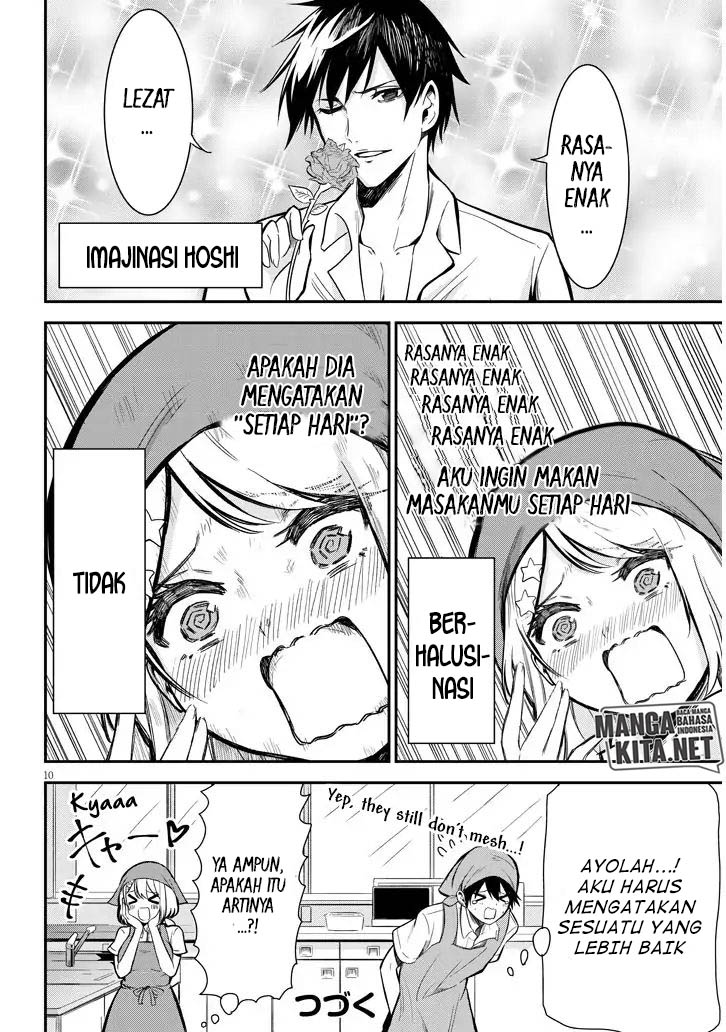 Nega-kun and Posi-chan Chapter 03 Gambar 11