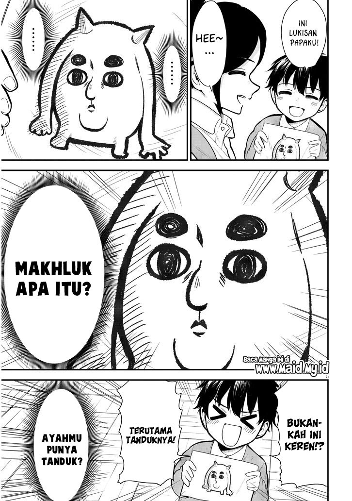 Nega-kun and Posi-chan Chapter 05 Gambar 9