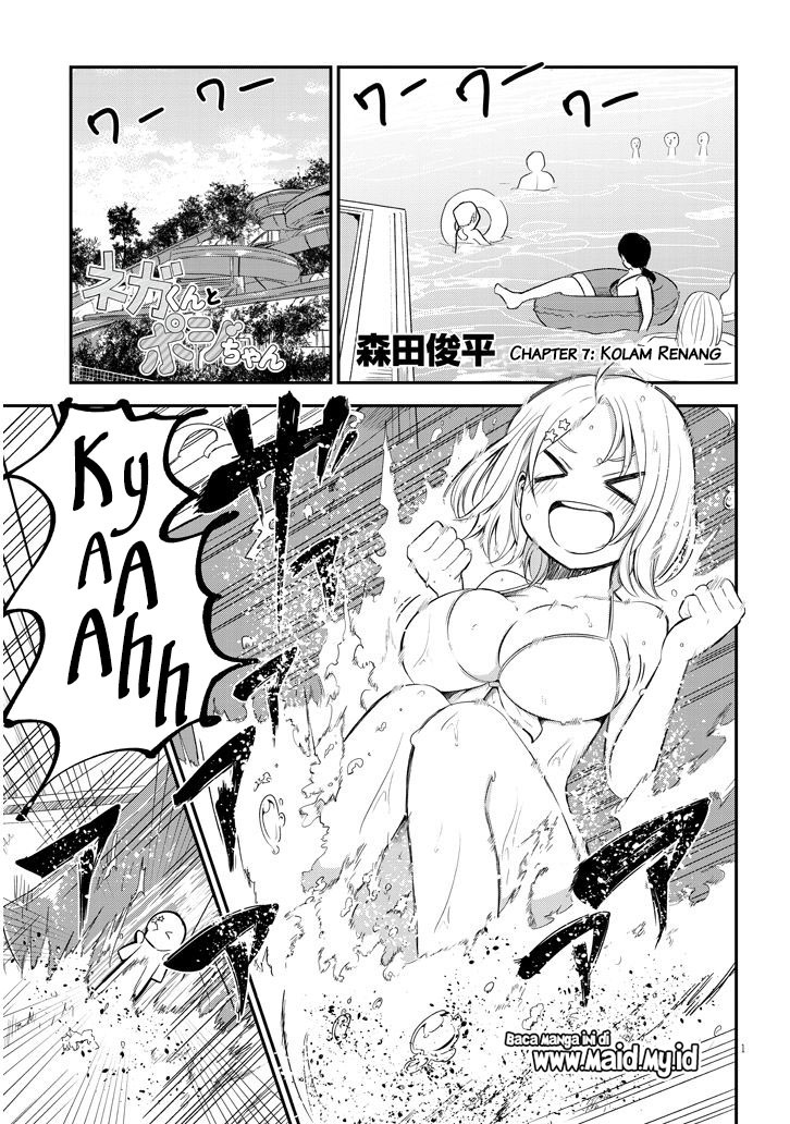 Nega-kun and Posi-chan Chapter 07 Gambar 5