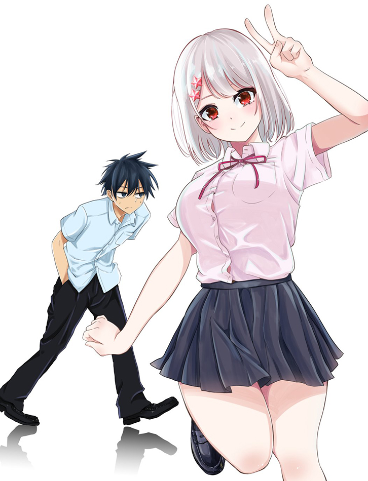 Nega-kun and Posi-chan Chapter 11 Gambar 1