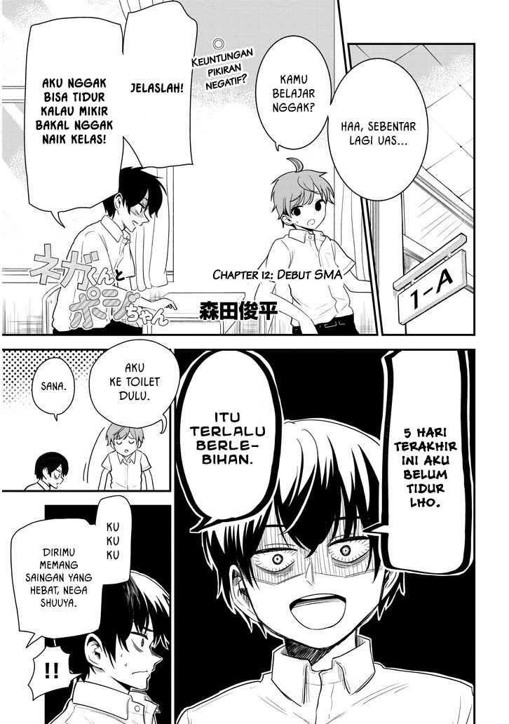 Nega-kun and Posi-chan Chapter 13 Gambar 2