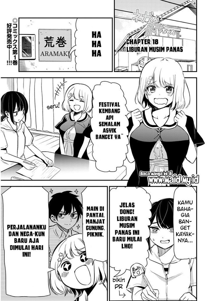 Nega-kun and Posi-chan Chapter 18 Gambar 2