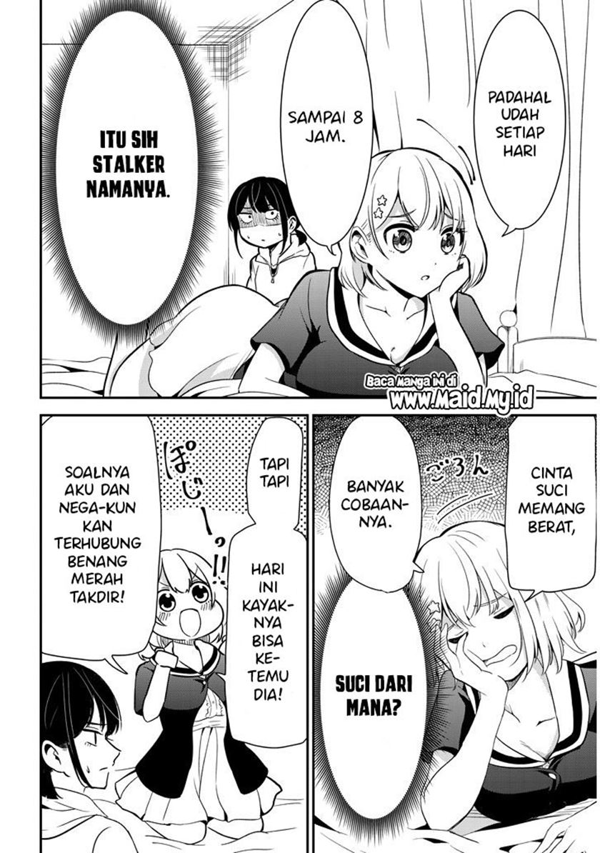 Nega-kun and Posi-chan Chapter 18 Gambar 5