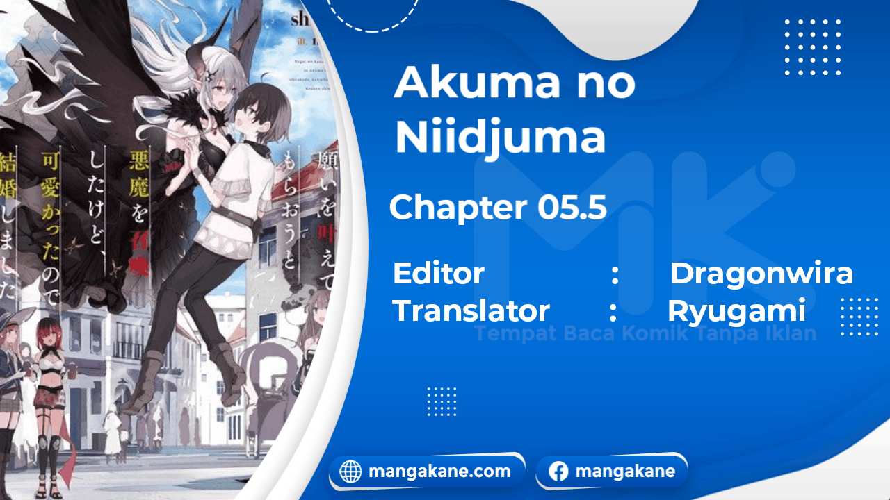 Negai o Kanaete Moraou to Akuma o Shoukan Shitakedo, Kawaikattanode Kekkonshimashita ~Akuma no Niidzuma~ Chapter 05.5 Gambar 1