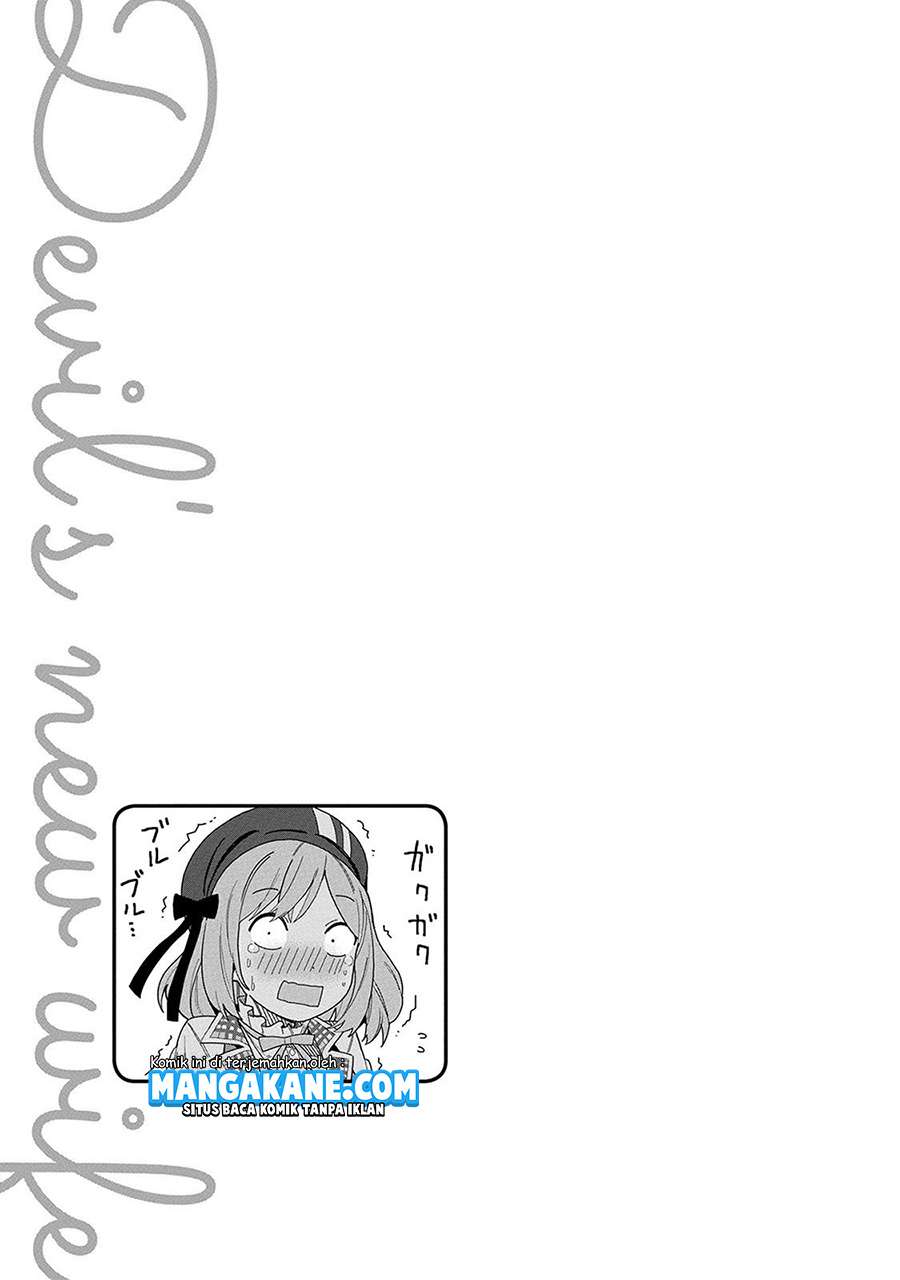 Negai o Kanaete Moraou to Akuma o Shoukan Shitakedo, Kawaikattanode Kekkonshimashita ~Akuma no Niidzuma~ Chapter 05.5 Gambar 4