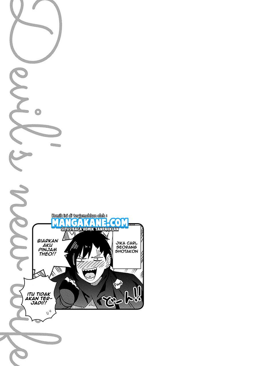 Negai o Kanaete Moraou to Akuma o Shoukan Shitakedo, Kawaikattanode Kekkonshimashita ~Akuma no Niidzuma~ Chapter 05.5 Gambar 5