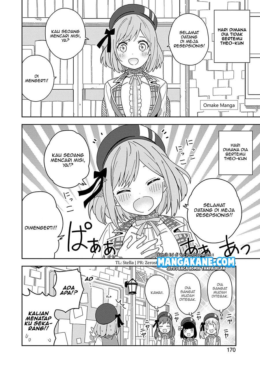 Negai o Kanaete Moraou to Akuma o Shoukan Shitakedo, Kawaikattanode Kekkonshimashita ~Akuma no Niidzuma~ Chapter 05.5 Gambar 8