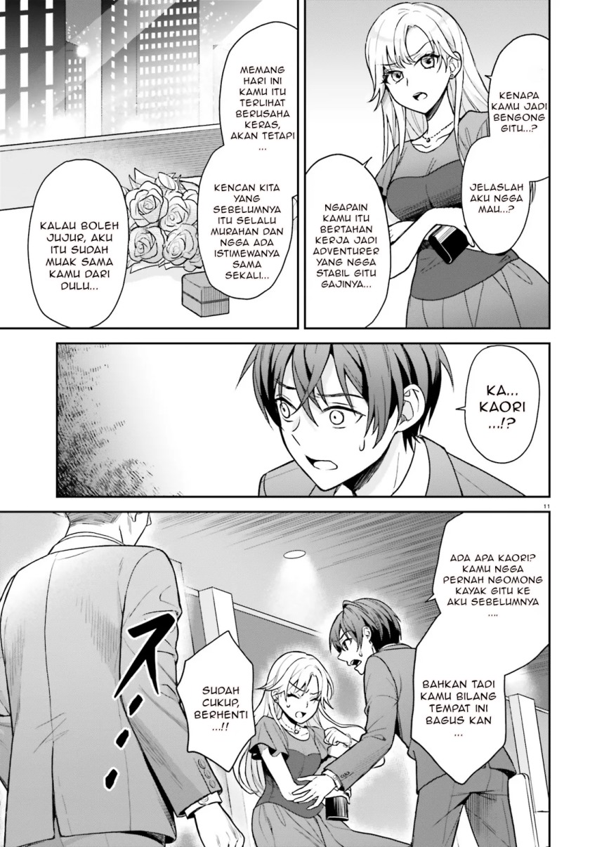 Negatte mo Nai Tsuihou Go kara no Slow Life? Intai Shita Hazu ga Nariyuki de Bishoujo Gal no Shishou ni Nattara Naze ka Mechakucha Natsukareta Chapter 01 Gambar 10