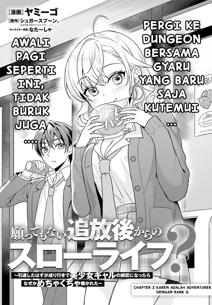 Negatte mo Nai Tsuihou Go kara no Slow Life? Intai Shita Hazu ga Nariyuki de Bishoujo Gal no Shishou ni Nattara Naze ka Mechakucha Natsukareta Chapter 02.1 Gambar 2