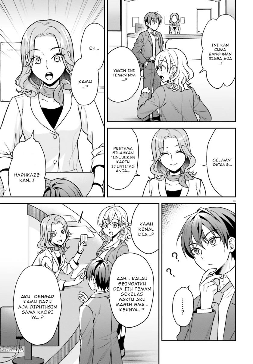 Negatte mo Nai Tsuihou Go kara no Slow Life? Intai Shita Hazu ga Nariyuki de Bishoujo Gal no Shishou ni Nattara Naze ka Mechakucha Natsukareta Chapter 02.1 Gambar 6