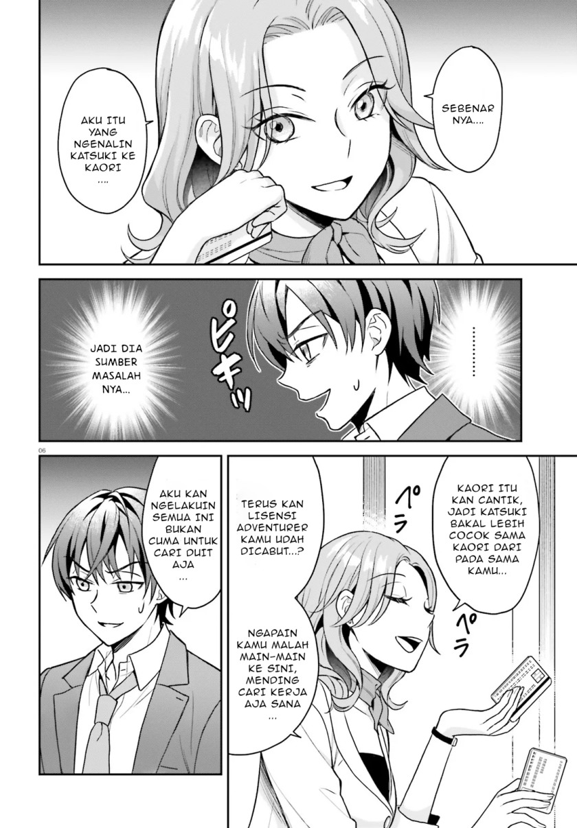 Negatte mo Nai Tsuihou Go kara no Slow Life? Intai Shita Hazu ga Nariyuki de Bishoujo Gal no Shishou ni Nattara Naze ka Mechakucha Natsukareta Chapter 02.1 Gambar 7