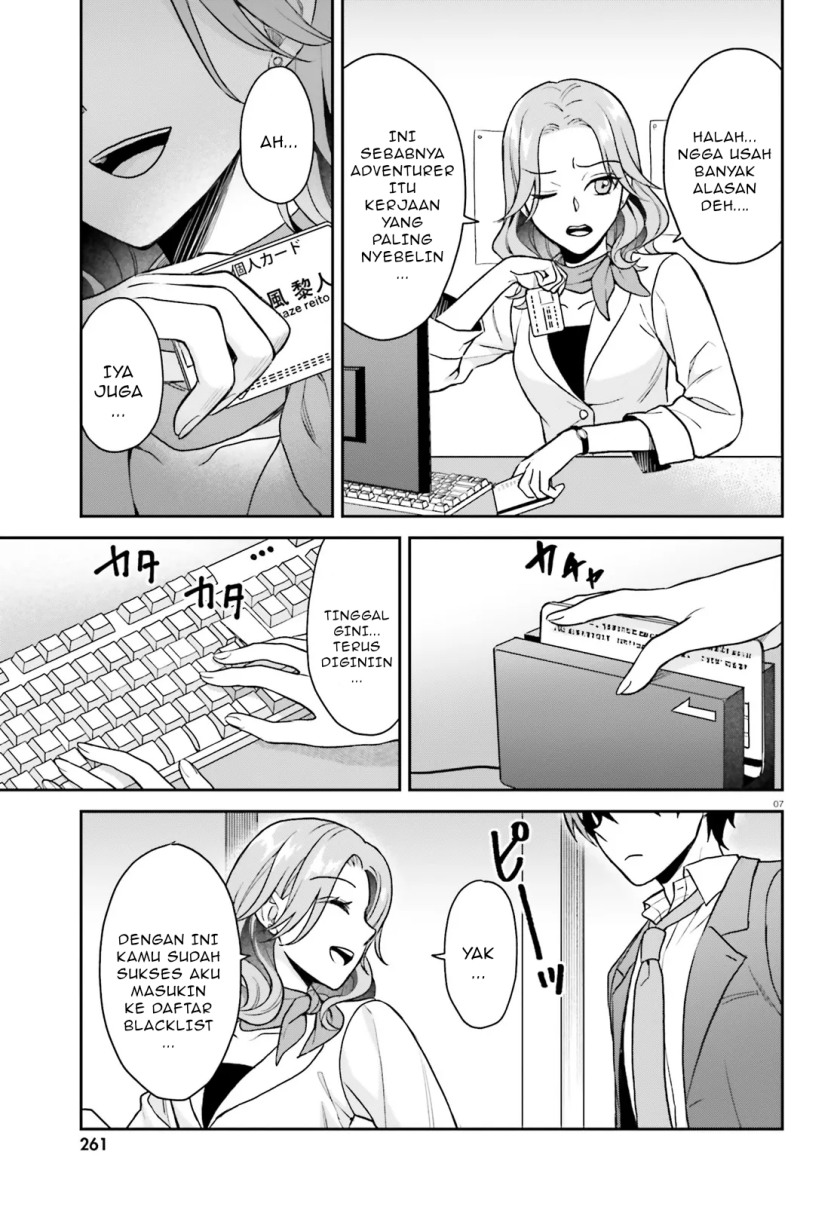 Negatte mo Nai Tsuihou Go kara no Slow Life? Intai Shita Hazu ga Nariyuki de Bishoujo Gal no Shishou ni Nattara Naze ka Mechakucha Natsukareta Chapter 02.1 Gambar 8