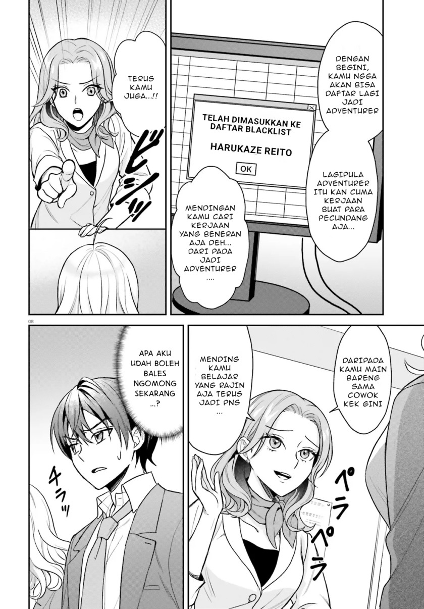 Negatte mo Nai Tsuihou Go kara no Slow Life? Intai Shita Hazu ga Nariyuki de Bishoujo Gal no Shishou ni Nattara Naze ka Mechakucha Natsukareta Chapter 02.1 Gambar 9