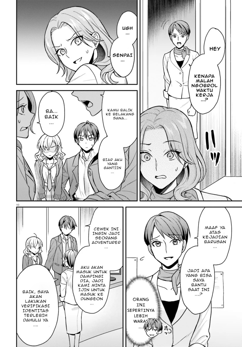 Negatte mo Nai Tsuihou Go kara no Slow Life? Intai Shita Hazu ga Nariyuki de Bishoujo Gal no Shishou ni Nattara Naze ka Mechakucha Natsukareta Chapter 02.1 Gambar 11