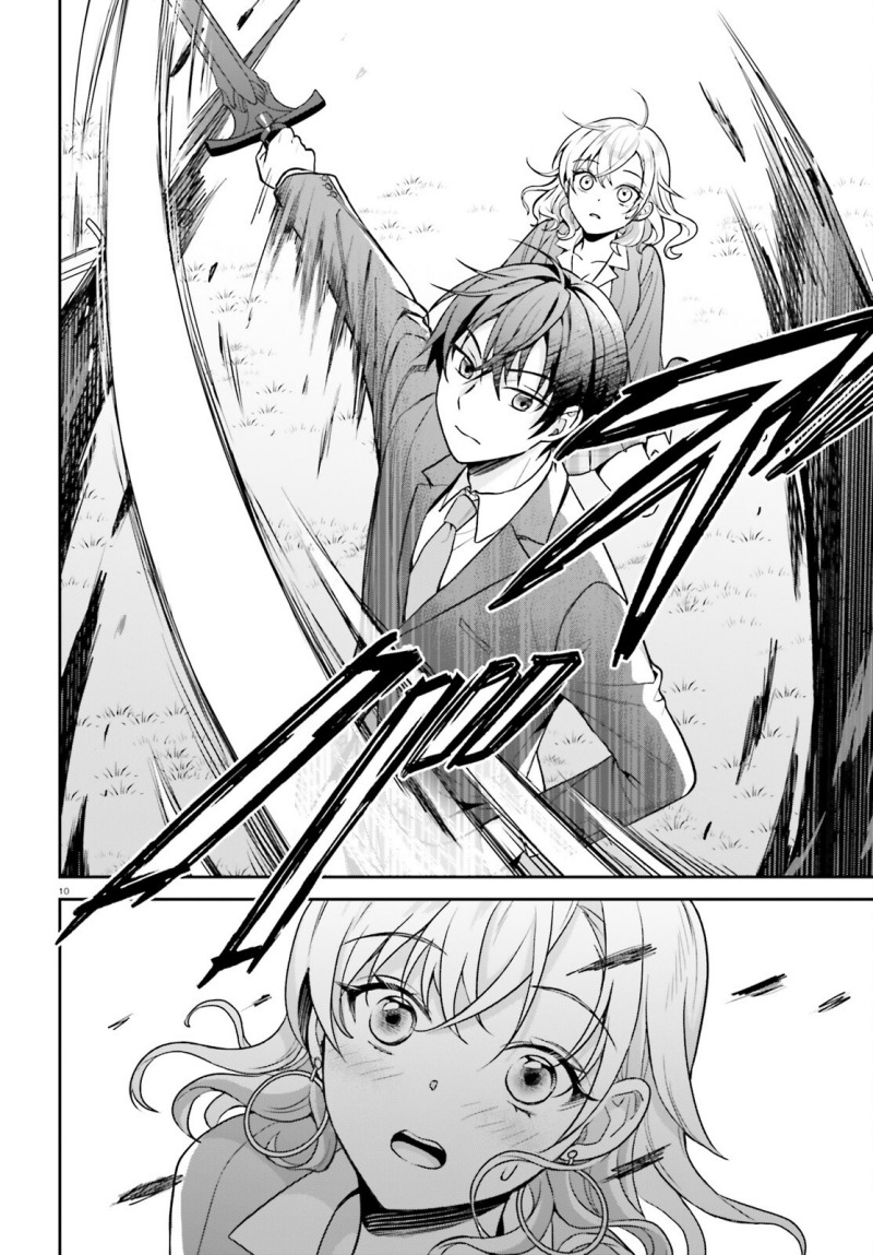 Negatte mo Nai Tsuihou Go kara no Slow Life? Intai Shita Hazu ga Nariyuki de Bishoujo Gal no Shishou ni Nattara Naze ka Mechakucha Natsukareta Chapter 03 Gambar 11