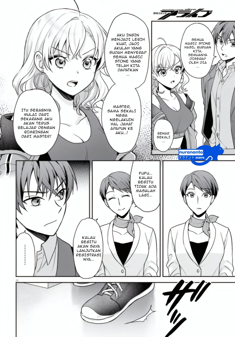 Negatte mo Nai Tsuihou Go kara no Slow Life? Intai Shita Hazu ga Nariyuki de Bishoujo Gal no Shishou ni Nattara Naze ka Mechakucha Natsukareta Chapter 04 Gambar 23