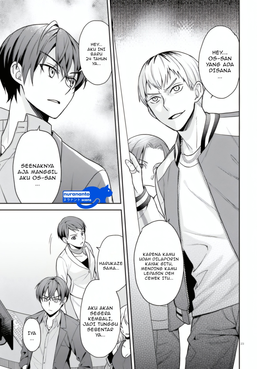 Negatte mo Nai Tsuihou Go kara no Slow Life? Intai Shita Hazu ga Nariyuki de Bishoujo Gal no Shishou ni Nattara Naze ka Mechakucha Natsukareta Chapter 04 Gambar 24