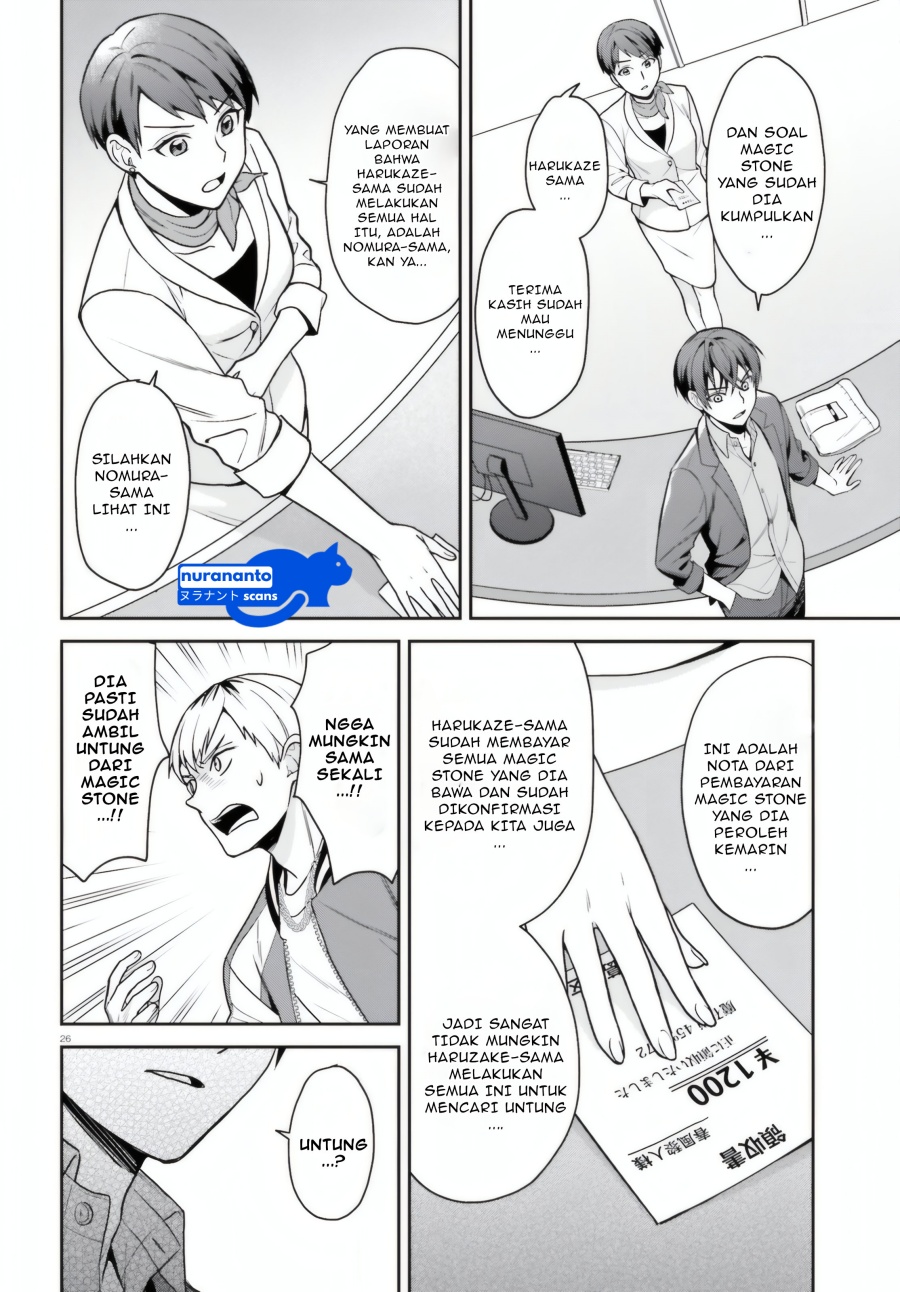 Negatte mo Nai Tsuihou Go kara no Slow Life? Intai Shita Hazu ga Nariyuki de Bishoujo Gal no Shishou ni Nattara Naze ka Mechakucha Natsukareta Chapter 04 Gambar 27