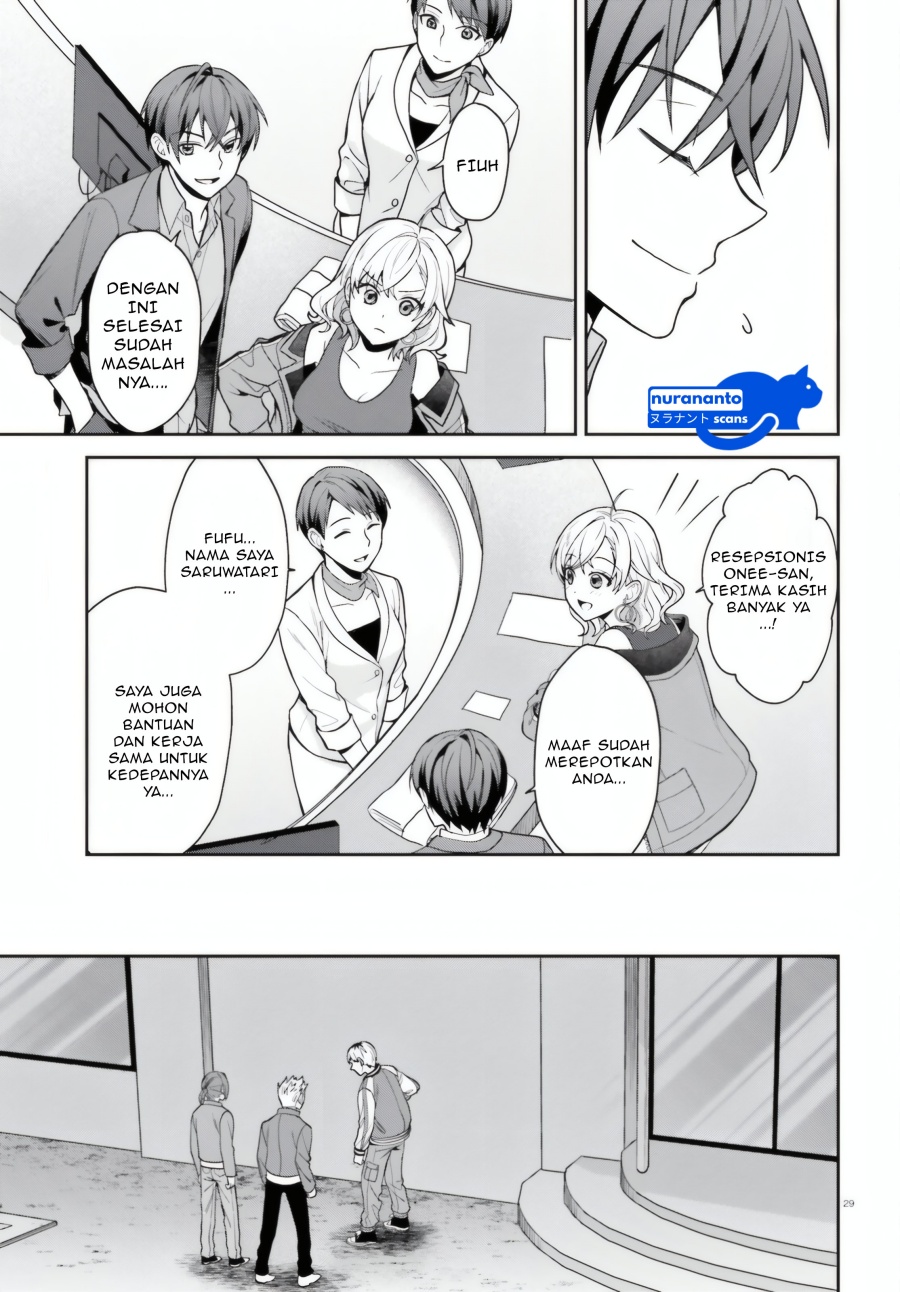 Negatte mo Nai Tsuihou Go kara no Slow Life? Intai Shita Hazu ga Nariyuki de Bishoujo Gal no Shishou ni Nattara Naze ka Mechakucha Natsukareta Chapter 04 Gambar 30