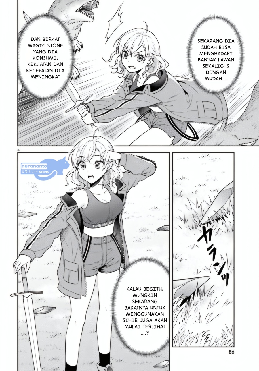 Negatte mo Nai Tsuihou Go kara no Slow Life? Intai Shita Hazu ga Nariyuki de Bishoujo Gal no Shishou ni Nattara Naze ka Mechakucha Natsukareta Chapter 05 Gambar 5