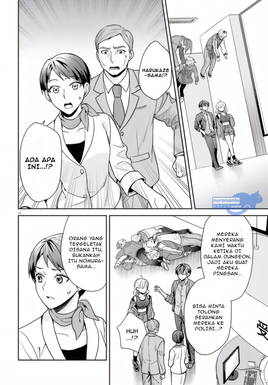 Negatte mo Nai Tsuihou Go kara no Slow Life? Intai Shita Hazu ga Nariyuki de Bishoujo Gal no Shishou ni Nattara Naze ka Mechakucha Natsukareta Chapter 05 Gambar 27