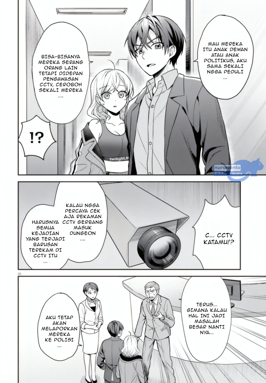 Negatte mo Nai Tsuihou Go kara no Slow Life? Intai Shita Hazu ga Nariyuki de Bishoujo Gal no Shishou ni Nattara Naze ka Mechakucha Natsukareta Chapter 05 Gambar 29