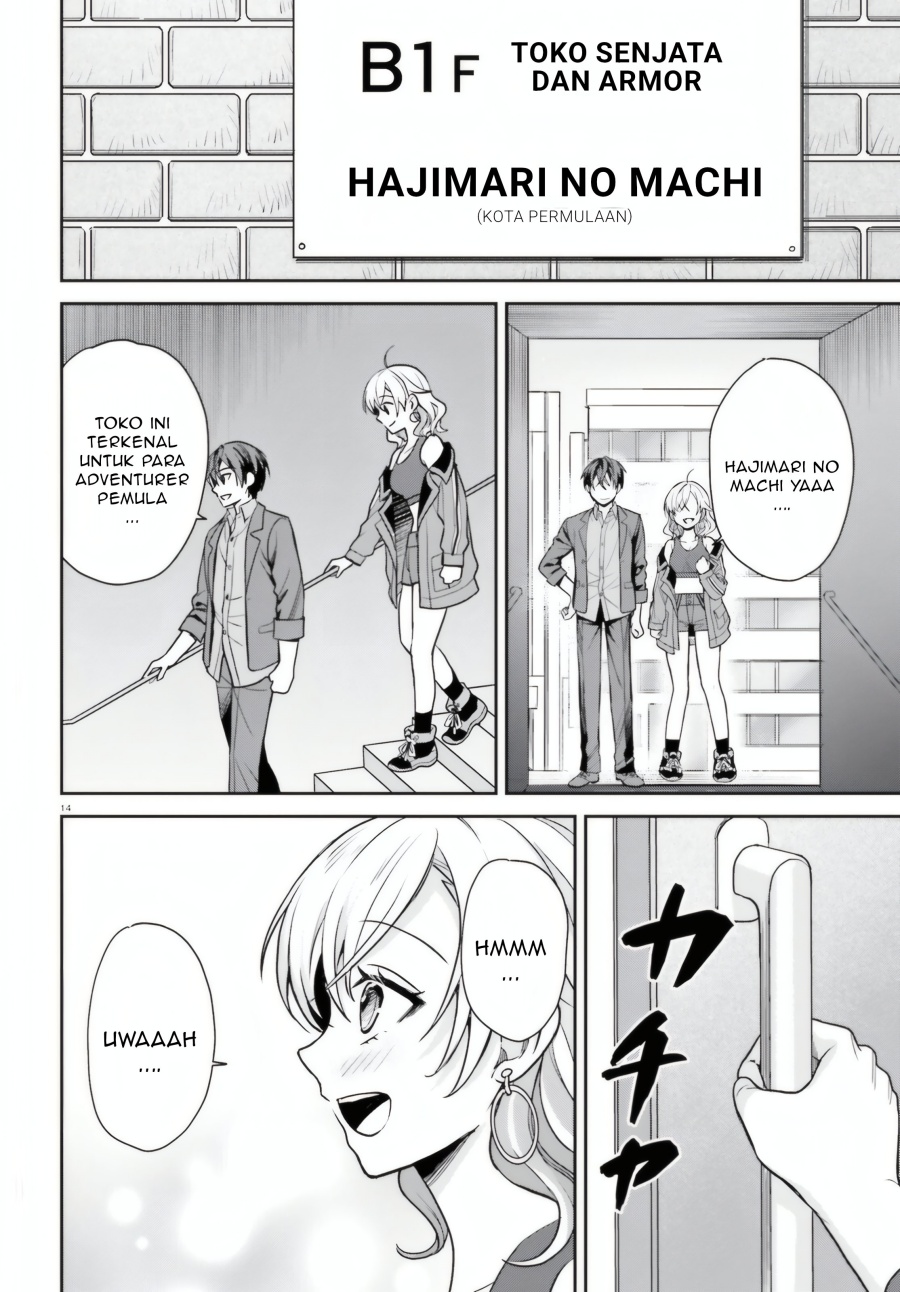 Negatte mo Nai Tsuihou Go kara no Slow Life? Intai Shita Hazu ga Nariyuki de Bishoujo Gal no Shishou ni Nattara Naze ka Mechakucha Natsukareta Chapter 06 Gambar 13