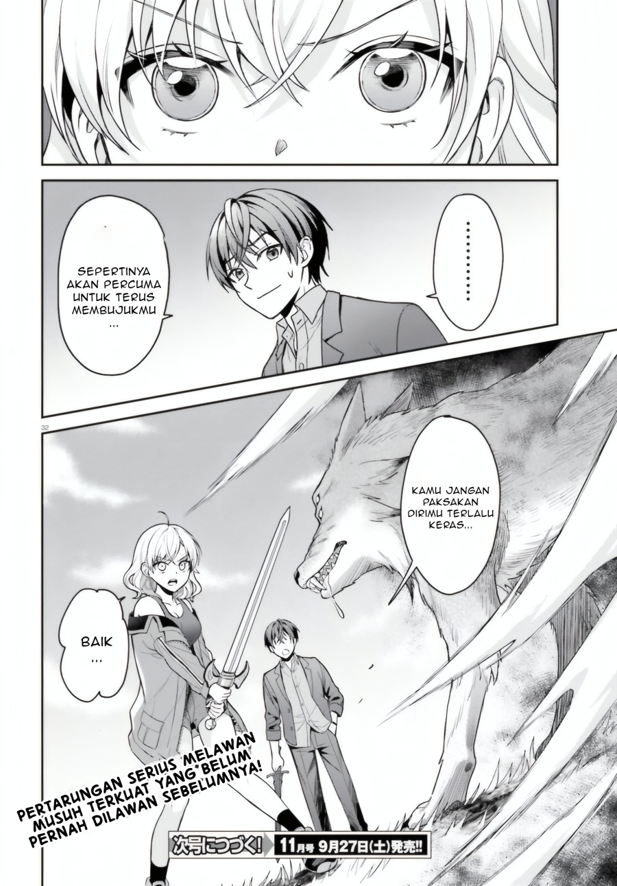 Negatte mo Nai Tsuihou Go kara no Slow Life? Intai Shita Hazu ga Nariyuki de Bishoujo Gal no Shishou ni Nattara Naze ka Mechakucha Natsukareta Chapter 06 Gambar 31