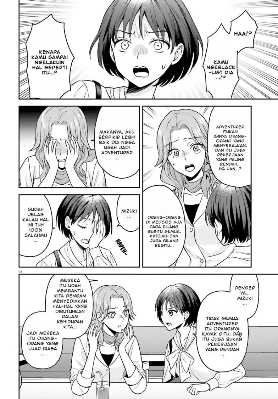 Negatte mo Nai Tsuihou Go kara no Slow Life? Intai Shita Hazu ga Nariyuki de Bishoujo Gal no Shishou ni Nattara Naze ka Mechakucha Natsukareta Chapter 10 Gambar 5