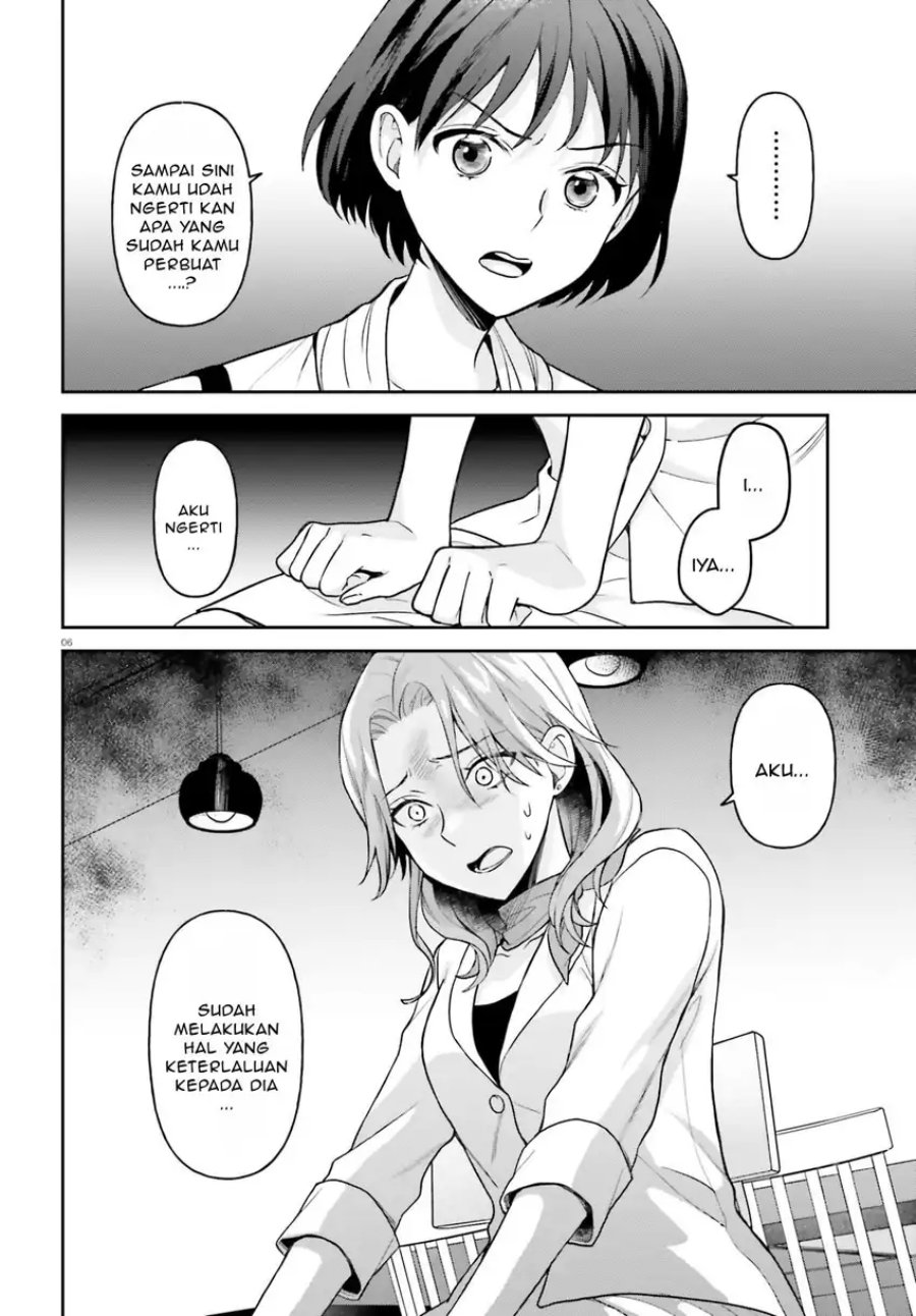 Negatte mo Nai Tsuihou Go kara no Slow Life? Intai Shita Hazu ga Nariyuki de Bishoujo Gal no Shishou ni Nattara Naze ka Mechakucha Natsukareta Chapter 10 Gambar 7