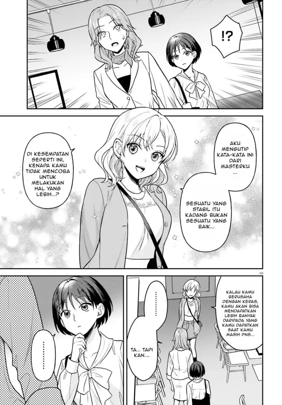 Negatte mo Nai Tsuihou Go kara no Slow Life? Intai Shita Hazu ga Nariyuki de Bishoujo Gal no Shishou ni Nattara Naze ka Mechakucha Natsukareta Chapter 10 Gambar 10