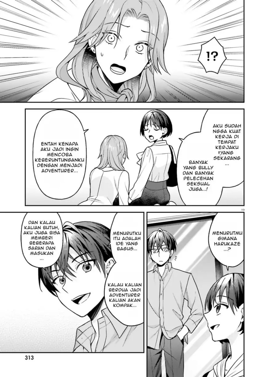 Negatte mo Nai Tsuihou Go kara no Slow Life? Intai Shita Hazu ga Nariyuki de Bishoujo Gal no Shishou ni Nattara Naze ka Mechakucha Natsukareta Chapter 10 Gambar 20