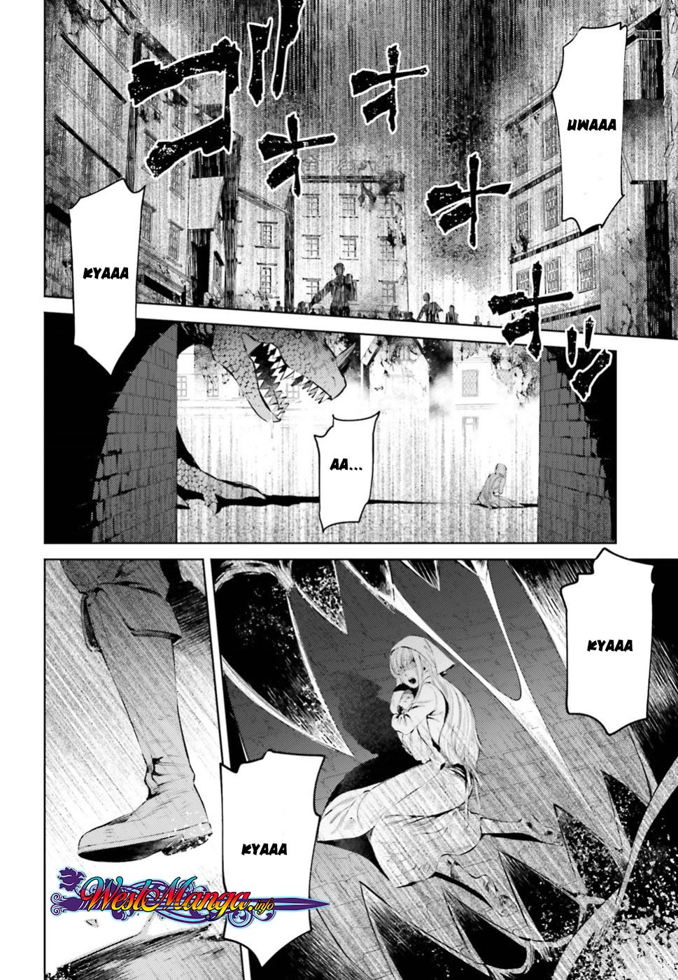 Negawakuba no Konote ni Koufuku o Chapter 01.1 Gambar 4