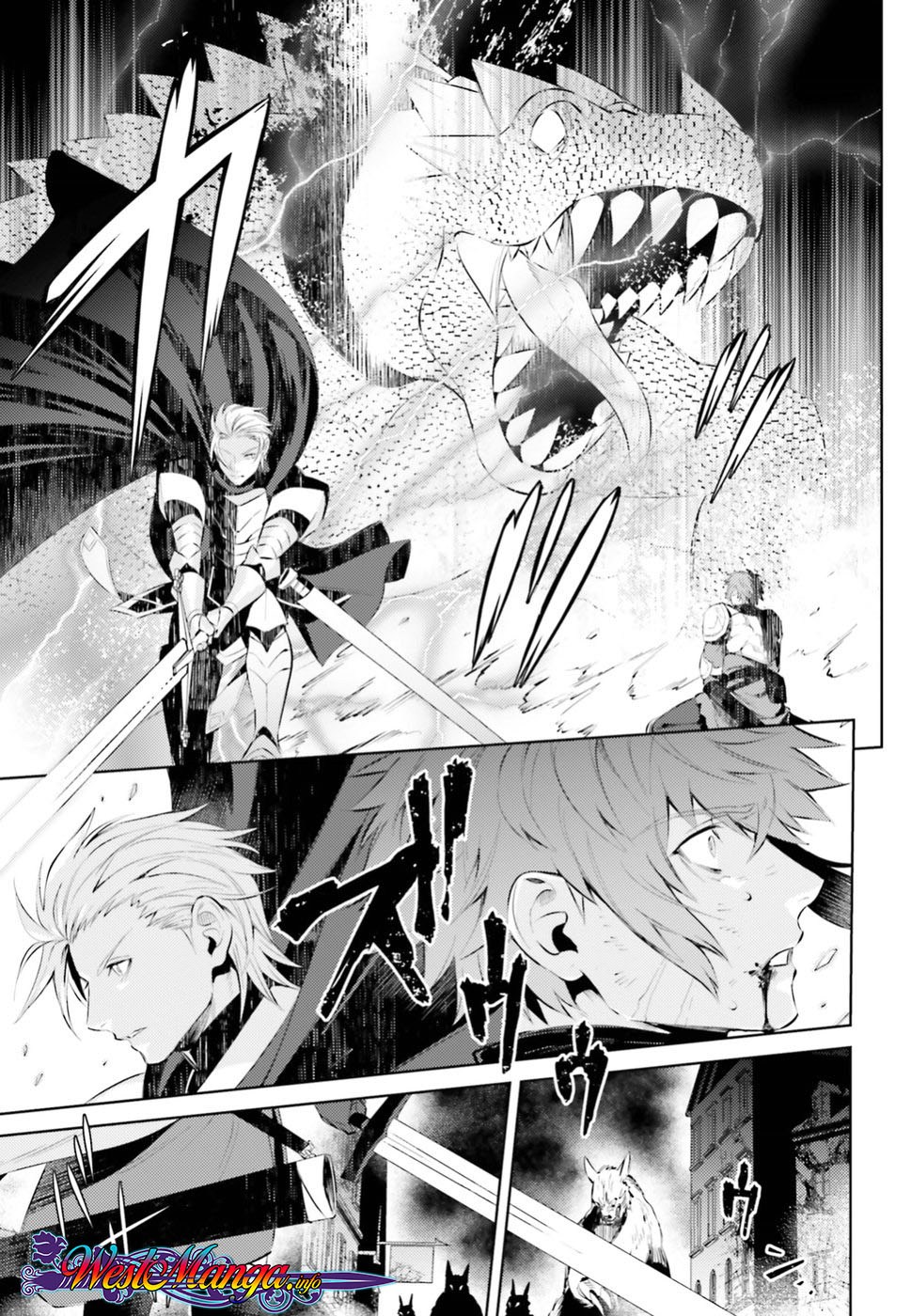 Negawakuba no Konote ni Koufuku o Chapter 01.1 Gambar 7