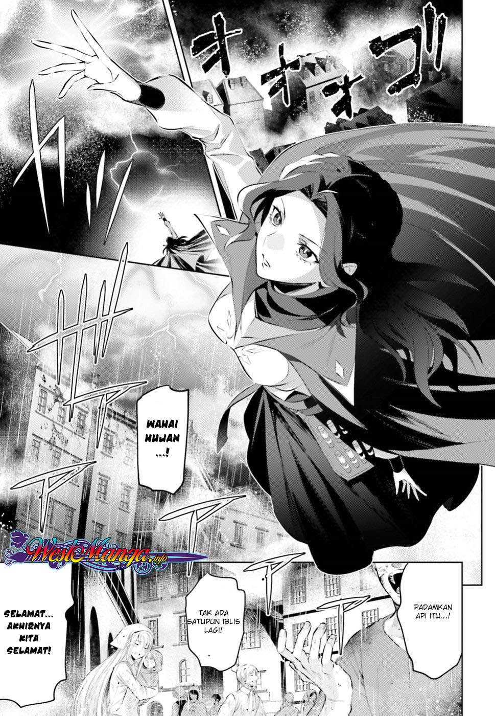 Negawakuba no Konote ni Koufuku o Chapter 01.1 Gambar 9