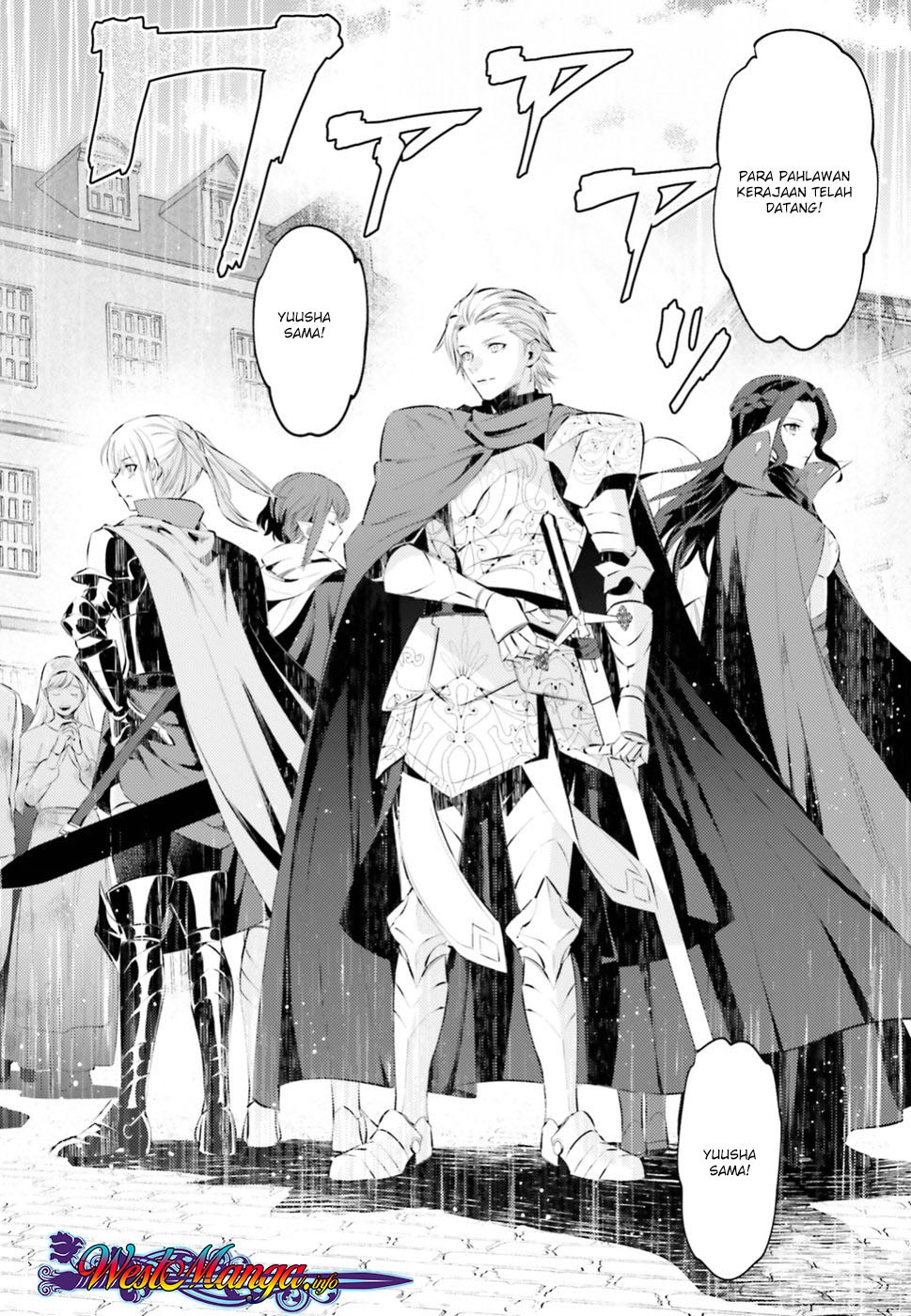 Negawakuba no Konote ni Koufuku o Chapter 01.1 Gambar 10