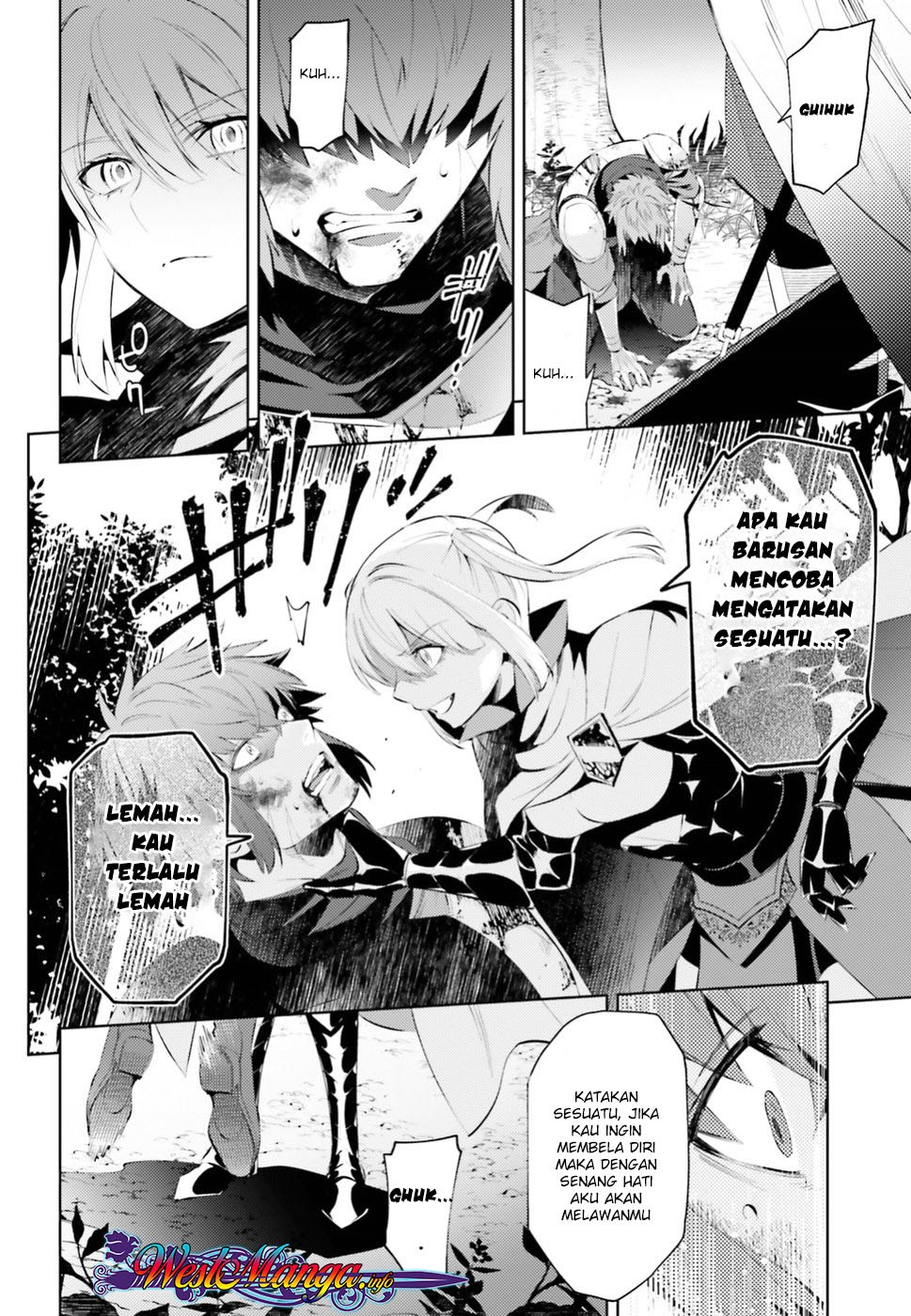 Negawakuba no Konote ni Koufuku o Chapter 01.1 Gambar 16