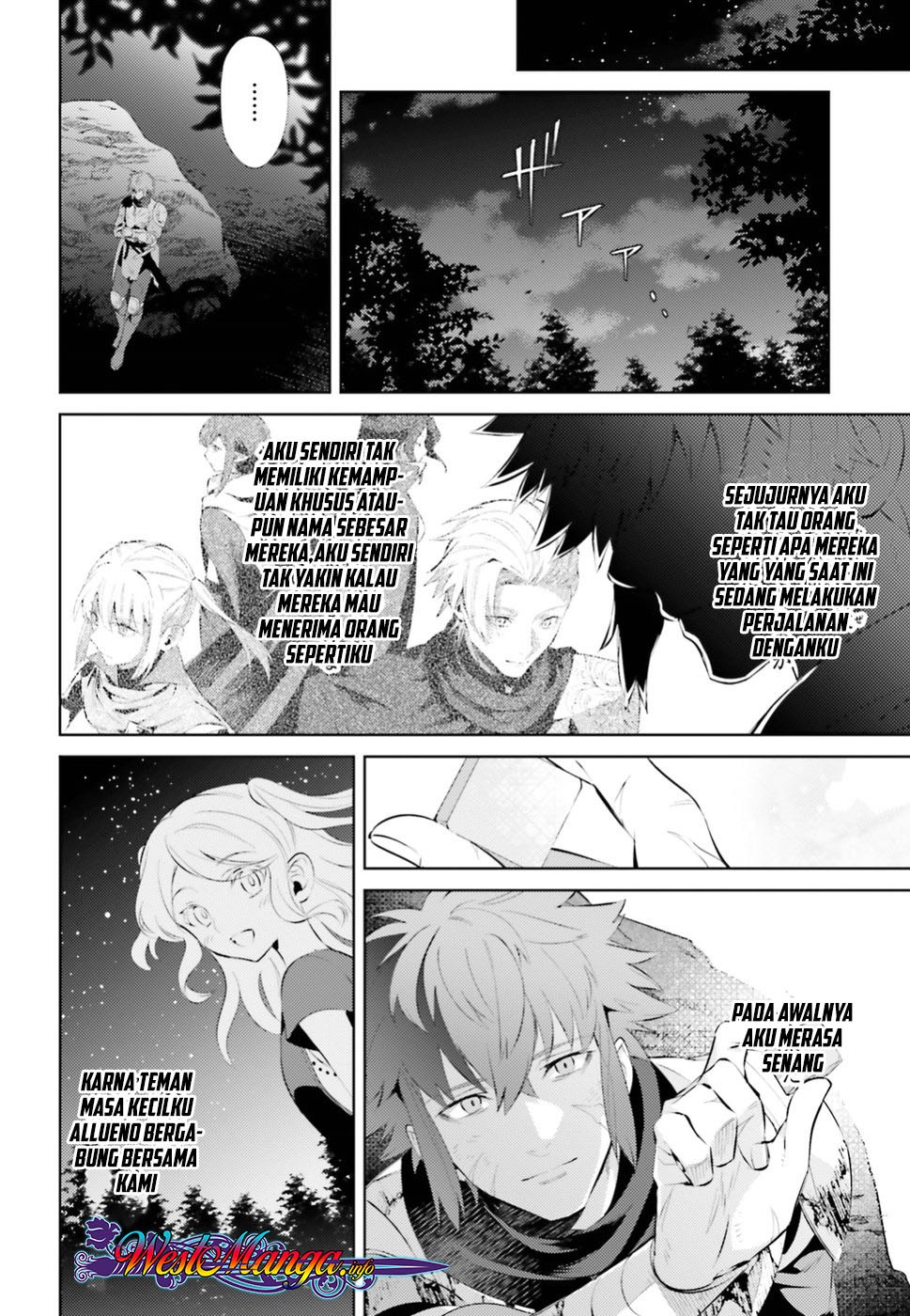 Negawakuba no Konote ni Koufuku o Chapter 01.1 Gambar 22