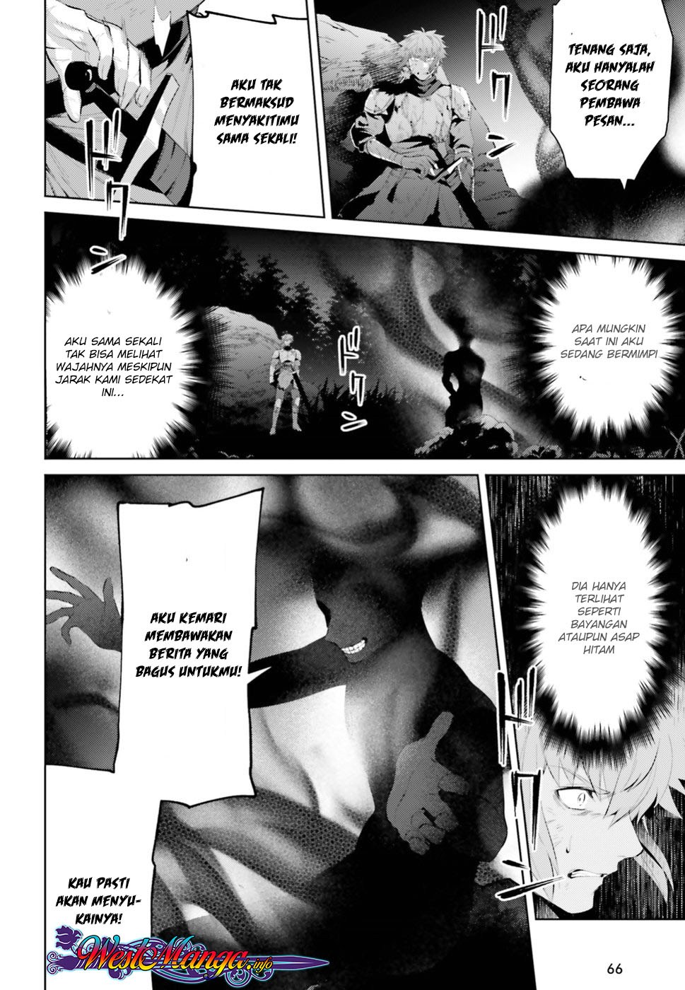 Negawakuba no Konote ni Koufuku o Chapter 01.1 Gambar 24