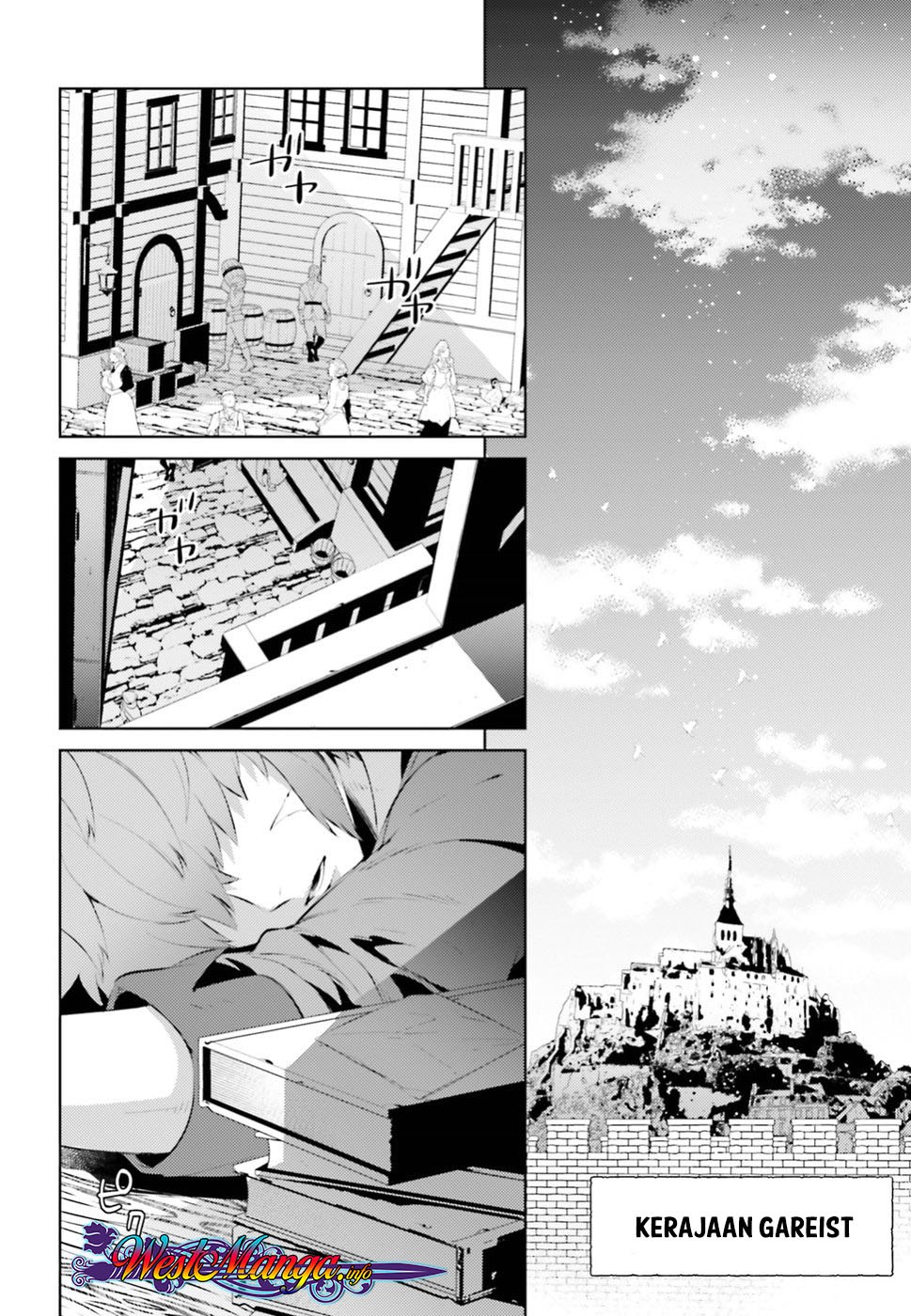 Negawakuba no Konote ni Koufuku o Chapter 01.2 Gambar 3