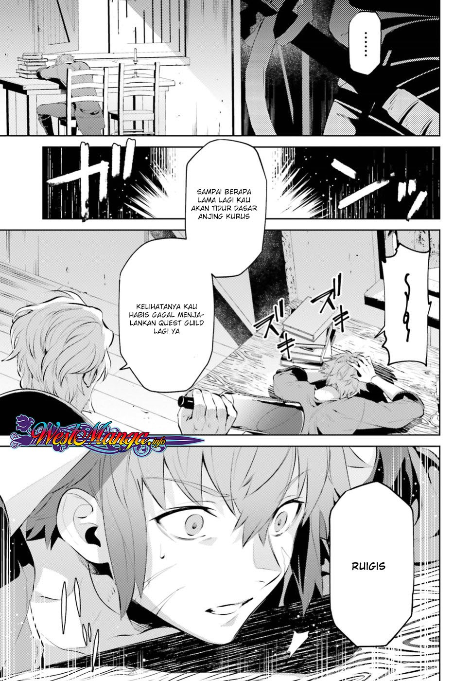 Negawakuba no Konote ni Koufuku o Chapter 01.2 Gambar 4