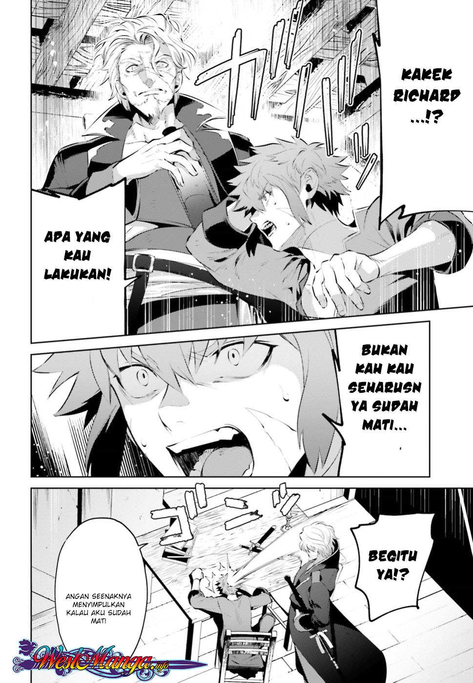 Negawakuba no Konote ni Koufuku o Chapter 01.2 Gambar 5