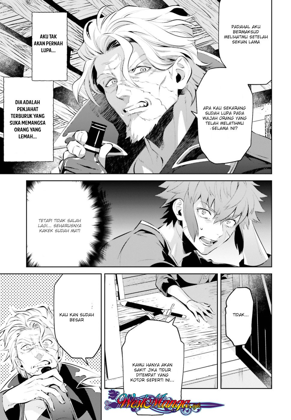 Negawakuba no Konote ni Koufuku o Chapter 01.2 Gambar 6