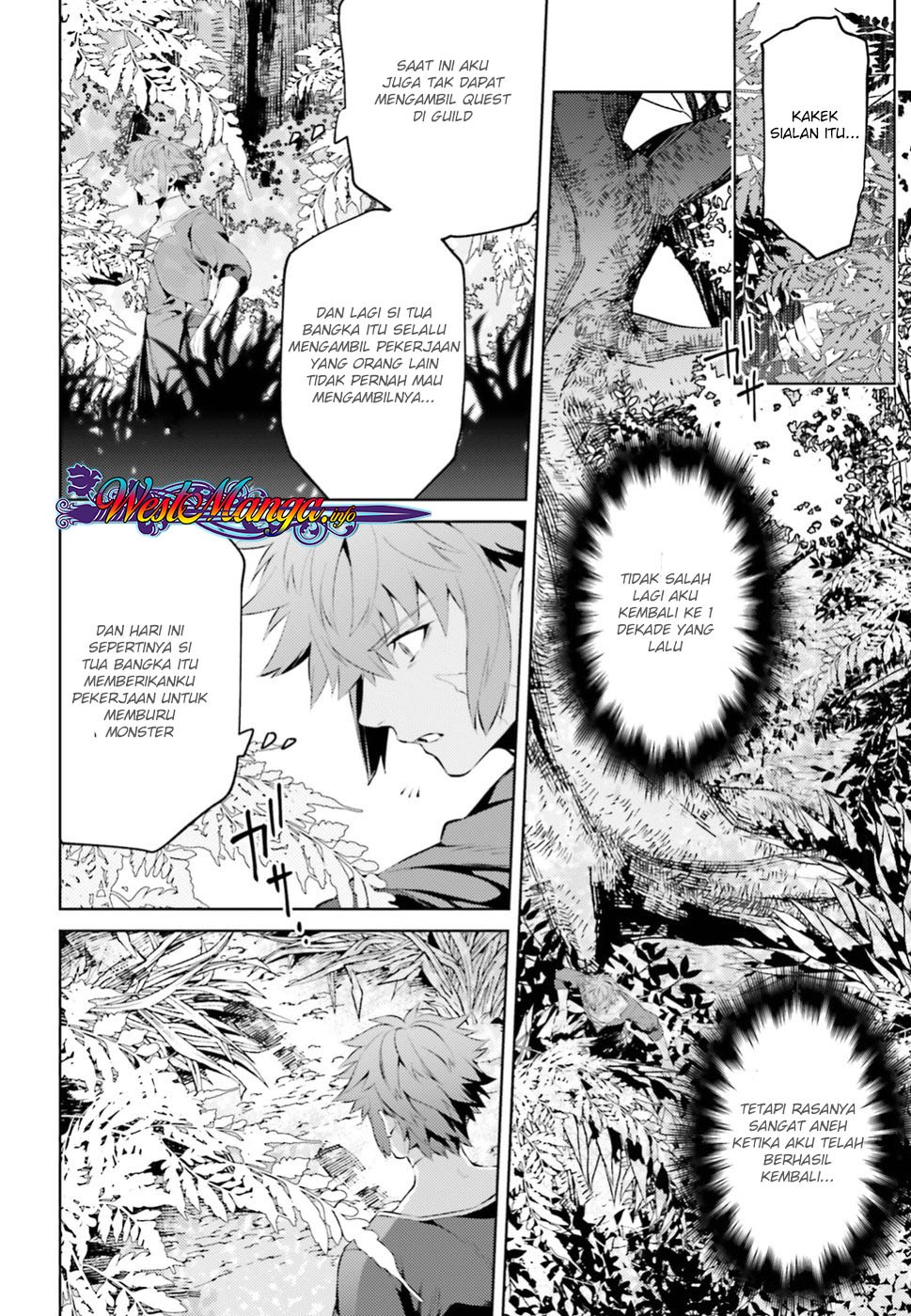 Negawakuba no Konote ni Koufuku o Chapter 01.2 Gambar 9