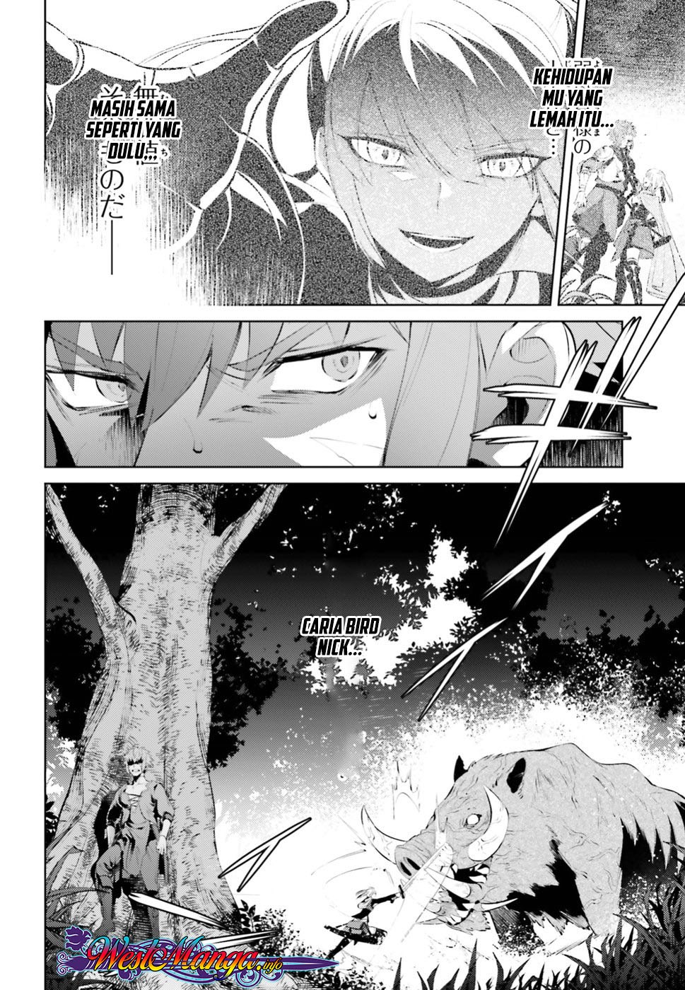Negawakuba no Konote ni Koufuku o Chapter 01.2 Gambar 11