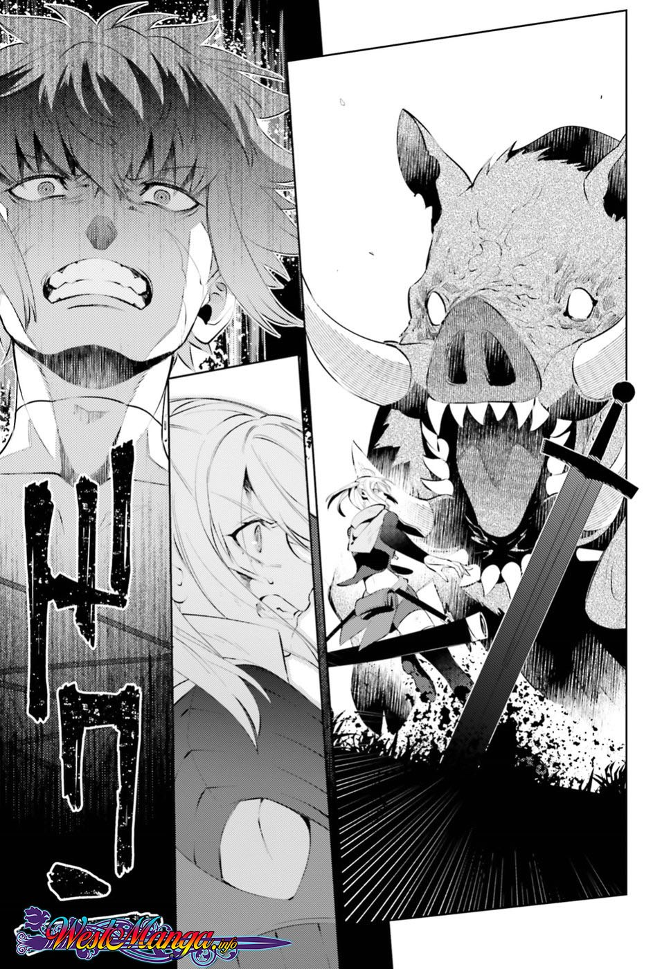 Negawakuba no Konote ni Koufuku o Chapter 01.2 Gambar 14