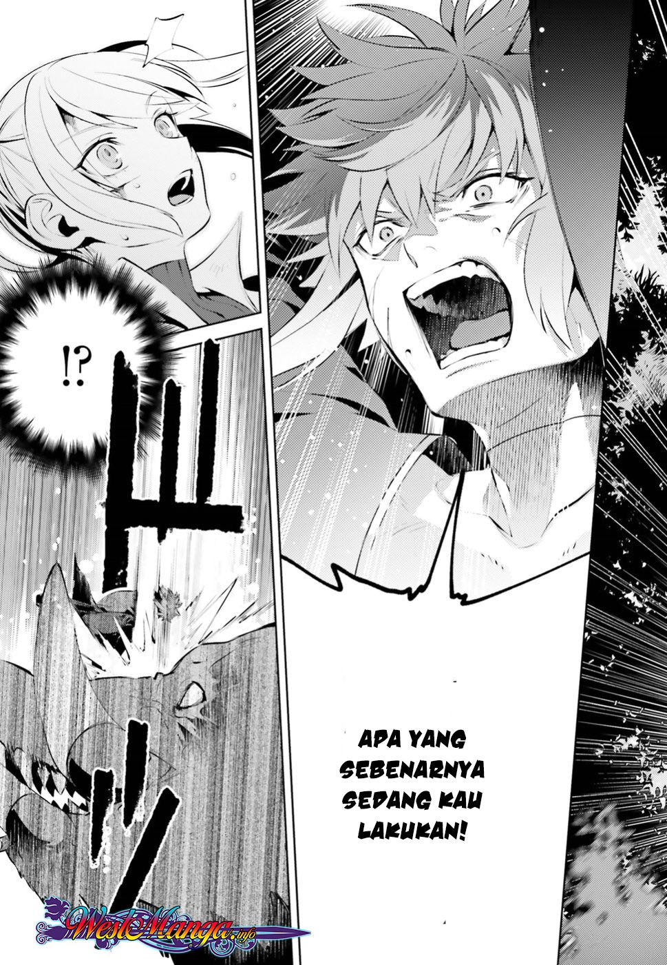 Negawakuba no Konote ni Koufuku o Chapter 01.2 Gambar 16