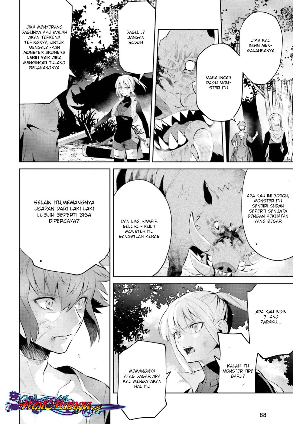 Negawakuba no Konote ni Koufuku o Chapter 01.2 Gambar 19